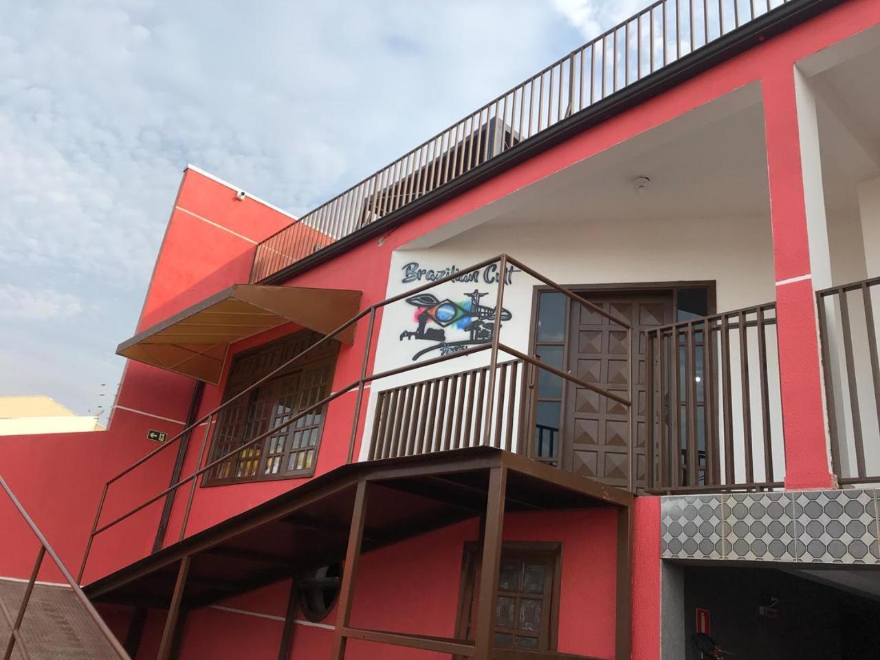 קוריטיבה Brazilian Cult Hostel מראה חיצוני תמונה